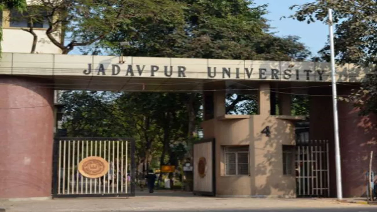 Bengal News: जादवपुर विश्वविद्यालय को क्यूएस सस्टेनेबिलिटी विश्व रैंकिंग में मिली जगह, देश का एकमात्र सरकारी संस्थान 