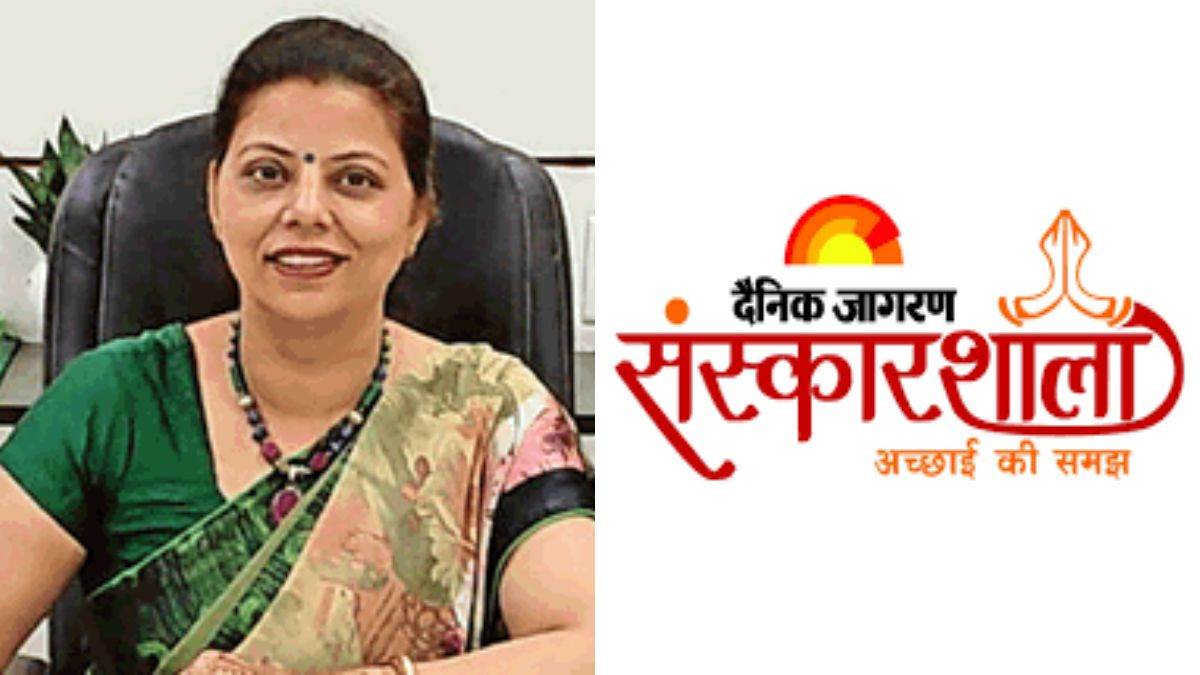 https://www.jagranimages.com/images/newimg/27102022/27_10_2022-ludhiana_sanskarshala1_23164989.jpg