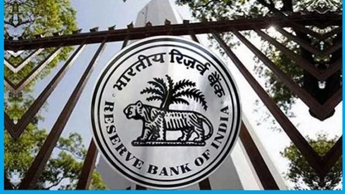आरबीआई ने बैंकों से सरकार को 10 आतंकवादियों के खातों की जानकारी देने को कहा। (फाइल फोटो)