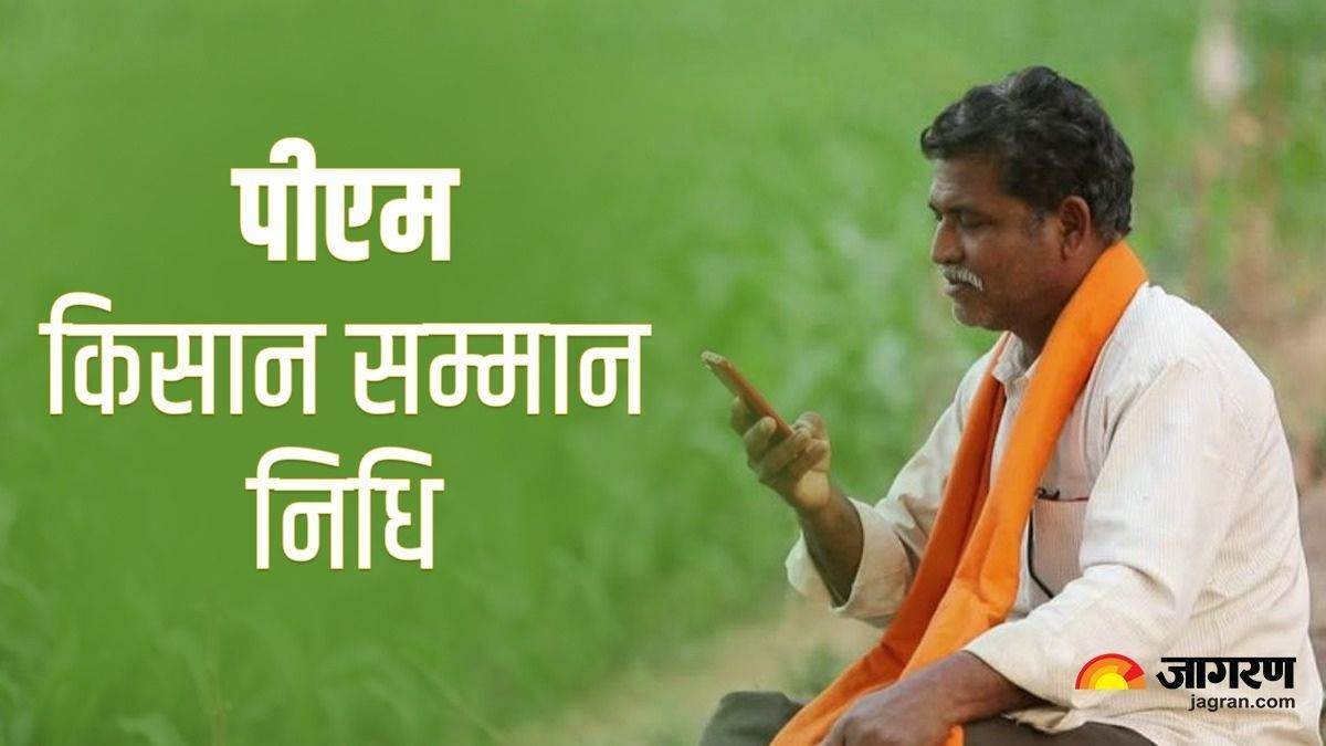https://www.jagranimages.com/images/newimg/27102023/27_10_2023-bihar_latest_news_8_23566104.jpg