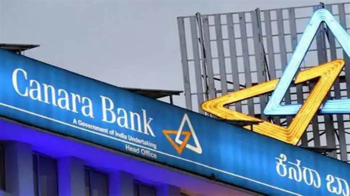 canara bank canara bank stock reached 52 week high