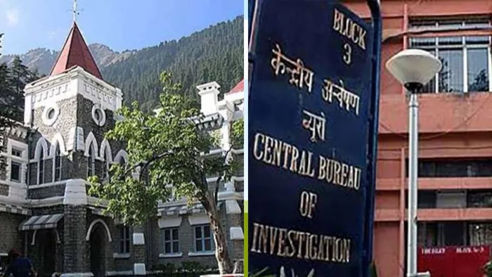 Uttarakhand में भ्रष्टाचार का एक और मामला