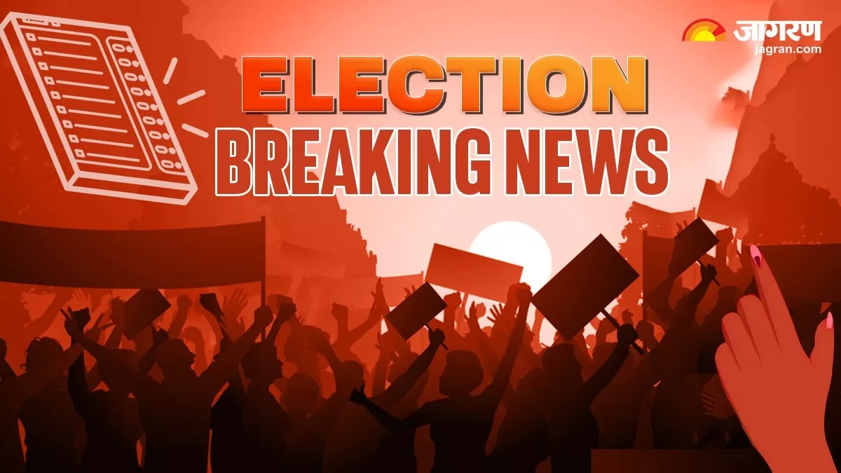 Breaking News Election 2023: 'डर क्यों रहे हैं पीएम मोदी', राहुल गांधी ने जाति आधारित जनगणना को लेकर साधा निशाना