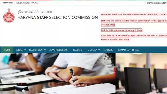 HSSC Recruitment 2023: हरियाणा कर्मचारी चयन आयोग साइंटिफिक असिस्टेंट भर्ती के लिए फौरन करें आवेदन।