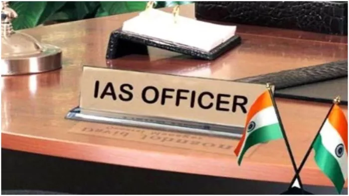 8 अधिकारी की चुनावी में लगी ड्यूटी की जगह 7 IAS और 2 HS अफसर का बढ़ा कार्यभार