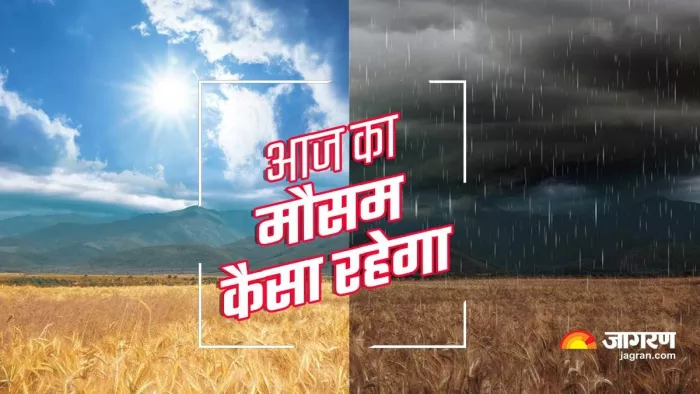 ओडिशा में आठ शहरों का तापमान 20 डिग्री सेल्सियस से कम।