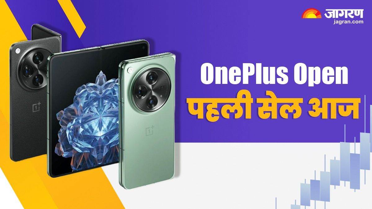 https://www.jagranimages.com/images/newimg/27102023/27_10_2023-oneplus__sale__23566443.jpg