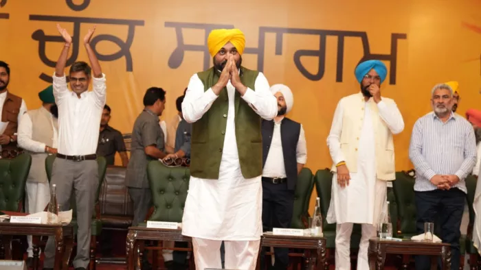 अध्यक्षों के शपथ ग्रहण समारोह में सीएम मान हुए शामिल