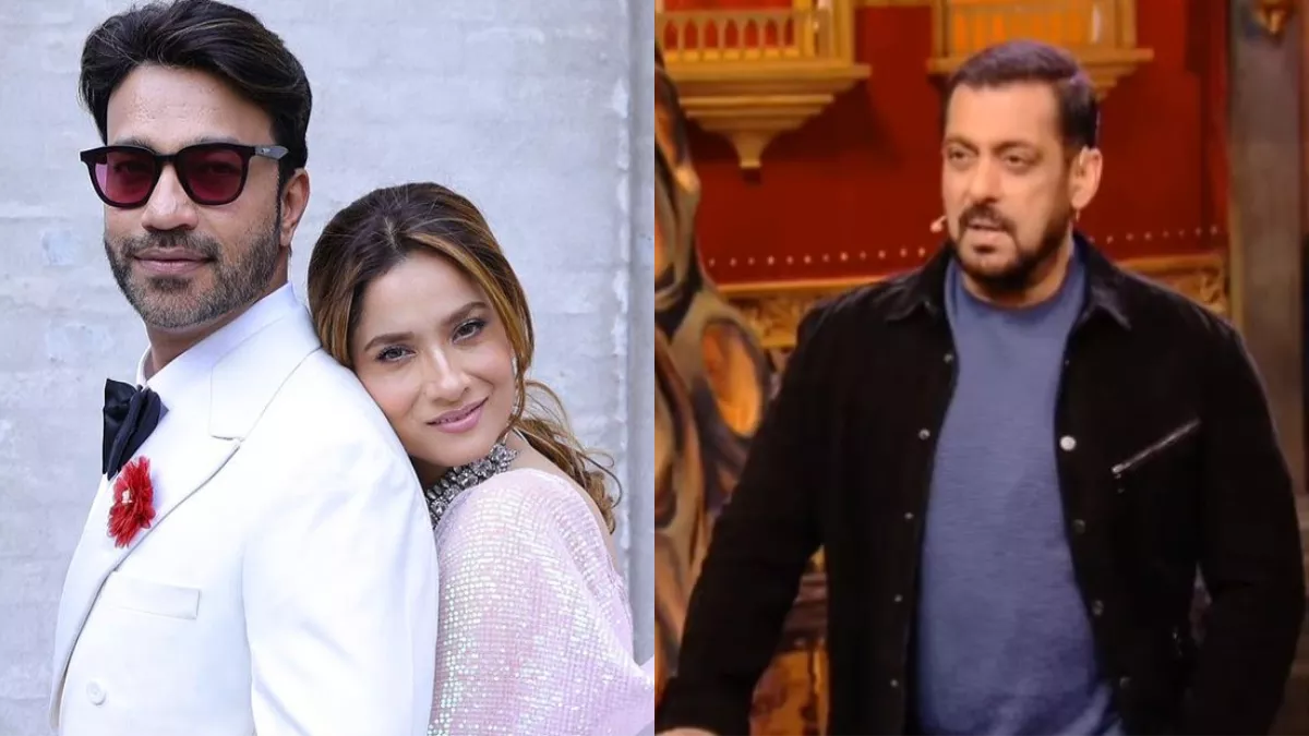 Bigg Boss 17: सलमान खान ने अंकिता लोखंडे के सामने खोली विक्की जैन की पोल, सच्चाई जान फूट-फूट कर रोईं एक्ट्रेस - Bigg Boss 17 Weekend Ka Vaar: Salman Khan exposes Vicky