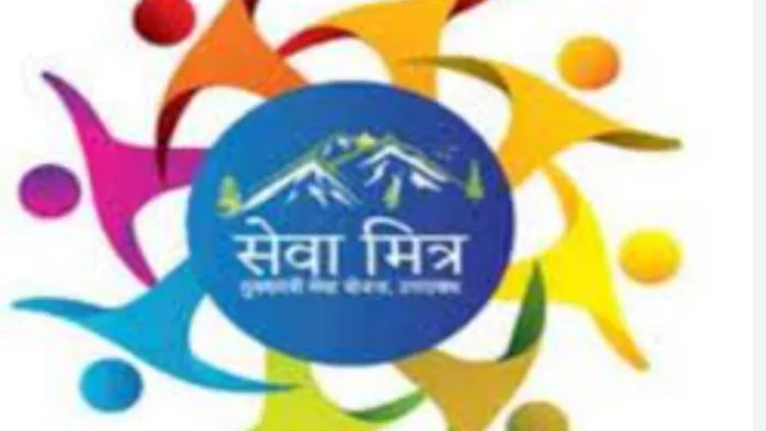 कुशल कारीगरों को सेवा मित्र पोर्टल पर मिलेगा रोजगार।