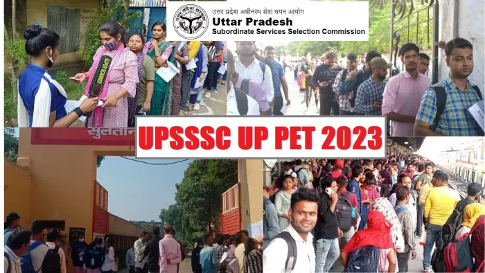 UPSSSC PET 2023 Exam: कैंडिडेंट्स आमतौर पर करते हैं ये गलतियां।