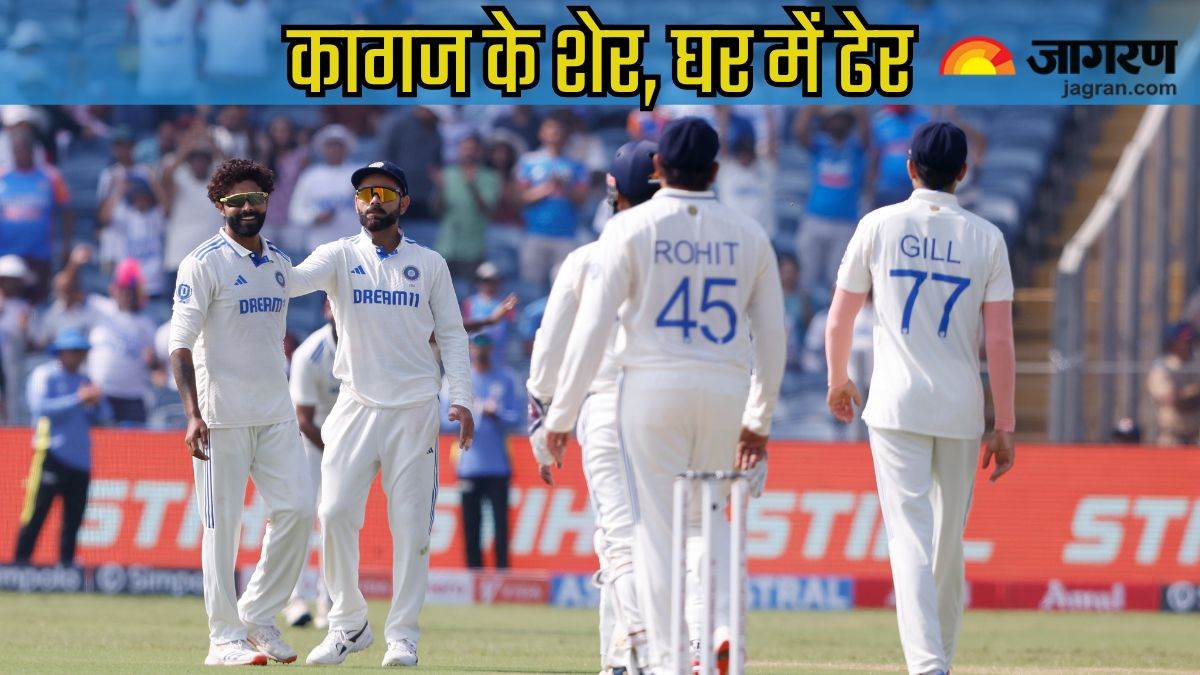 https://www.jagranimages.com/images/newimg/27102024/27_10_2024-ahmed_shehzad_criticized_indian_team_23822707.jpg