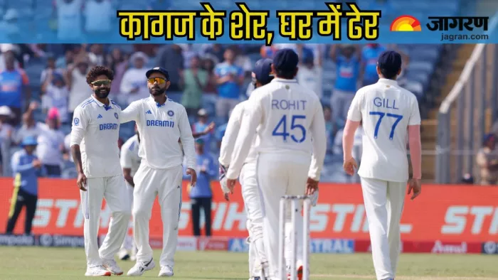 अहमद शहजाद ने भारतीय टीम को सुनाई खरी-खोटी। इमेज- बीसीसीआई