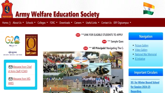 AWES Recruitment 2024 के लिए यहां से करें अप्लाई।
