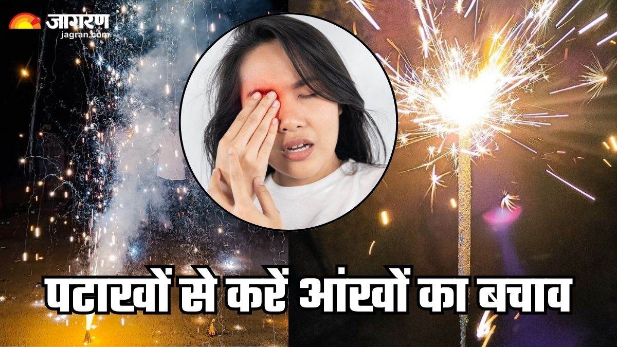 diwali 2024 dont let fireworks dim your vision follow these safety tips to protect your eyes from crackers