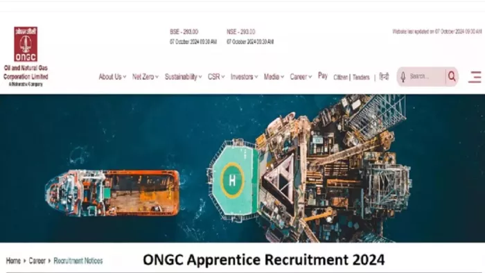 ONGC Apprentice 2024 की पूरी डिटेल यहां से करें चेक।