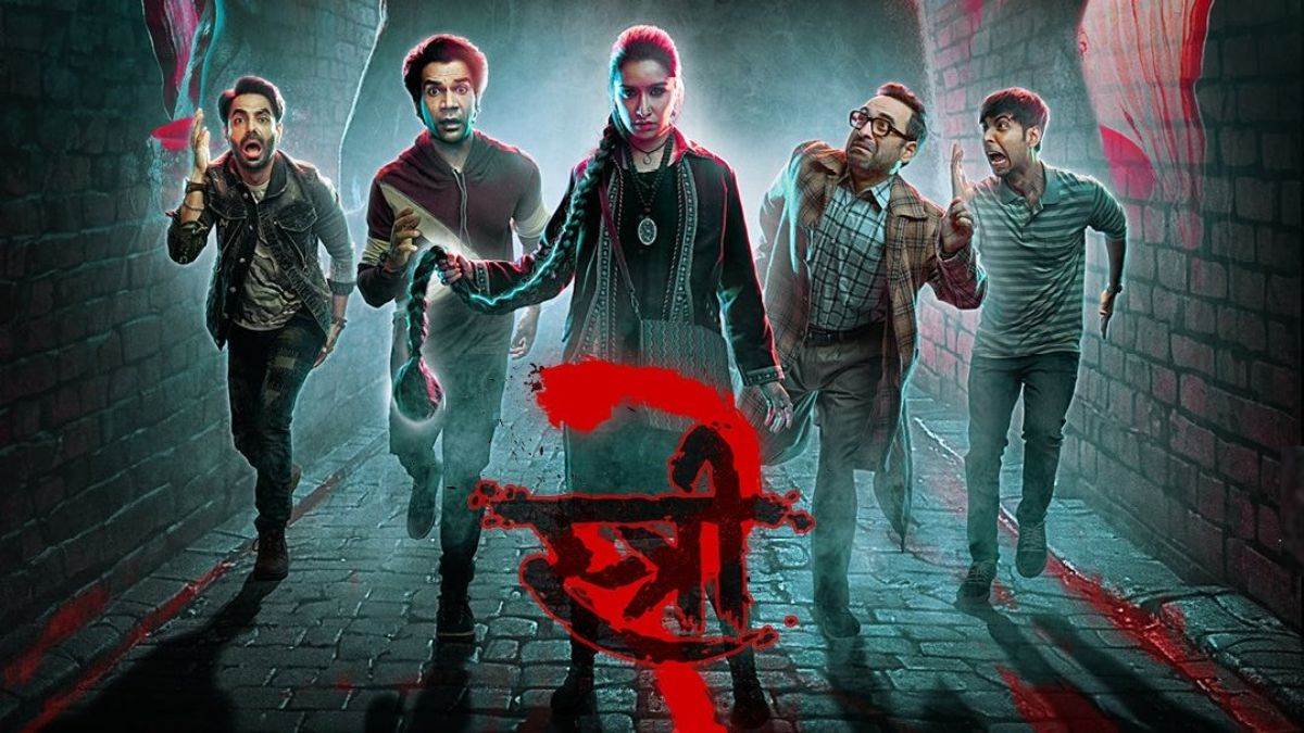 https://www.jagranimages.com/images/newimg/27102024/27_10_2024-stree_2_total_box_office_collection_23822497.jpg
