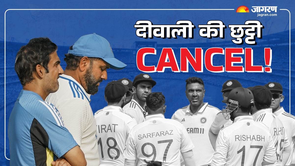 https://www.jagranimages.com/images/newimg/27102024/27_10_2024-team_india_ind_vs_nz_23822507_151929190.jpg