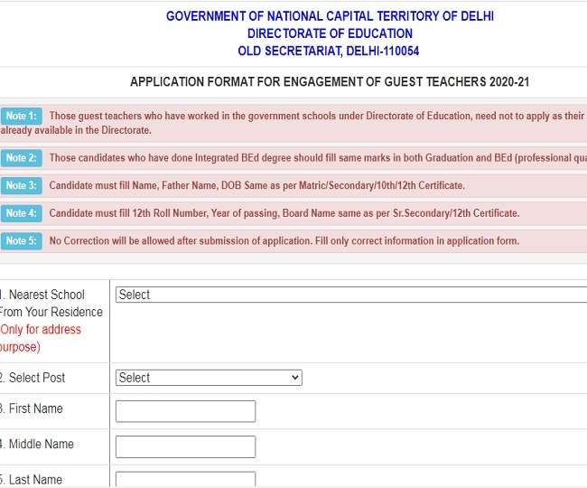 Delhi Guest Teacher Recruitment 2020 दिल्ली सरकार के स्कूलों में TGT