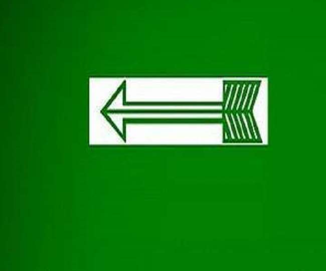 jdu will identify the pervious who publicity against nda and discipline will fall