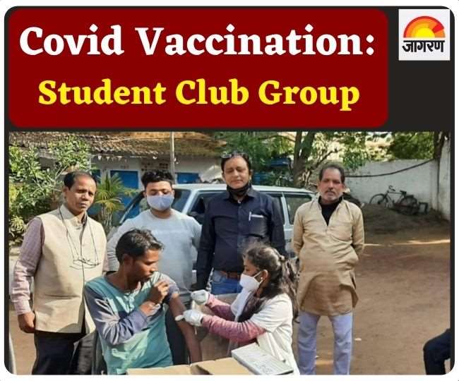 Covid Vaccination : अपनी सुरक्षा के लिए कोविड के टीके अवश्य लें :संतोष गुप्ता