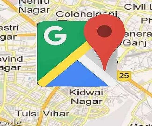 Google Maps की यह है प्रतीकात्मक फाइल फोटो