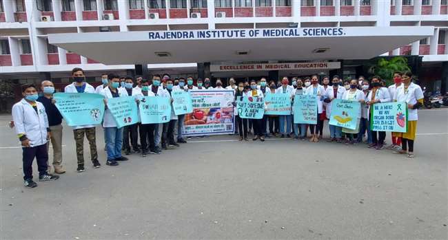 Ranchi News: क्यों अंगदान को लेकर भारत में है उदासीनता, मेडिकल छात्रों ने चलाया जागरुकता अभियान