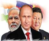 चीन और अमेरिका को आखिर क्यों अखर रहा है रूसी राष्ट्रपति पुतिन का भारत दौरा।