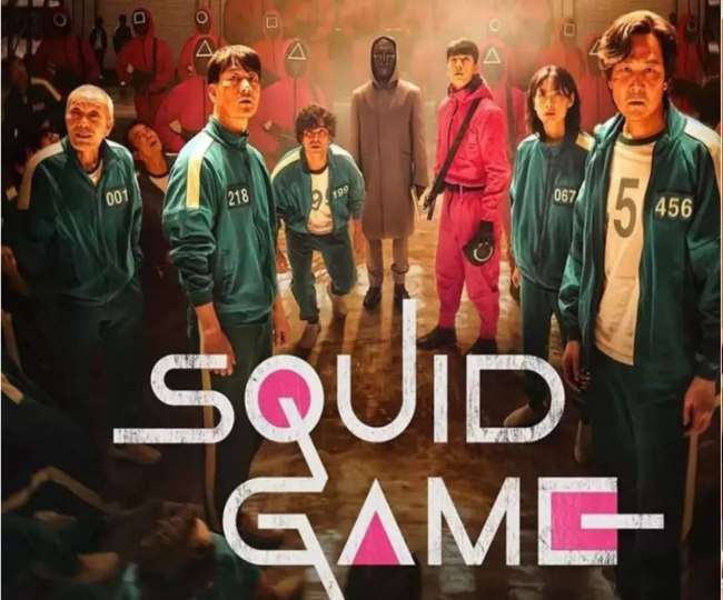 Image Source: Netflix Web Series Squid Game