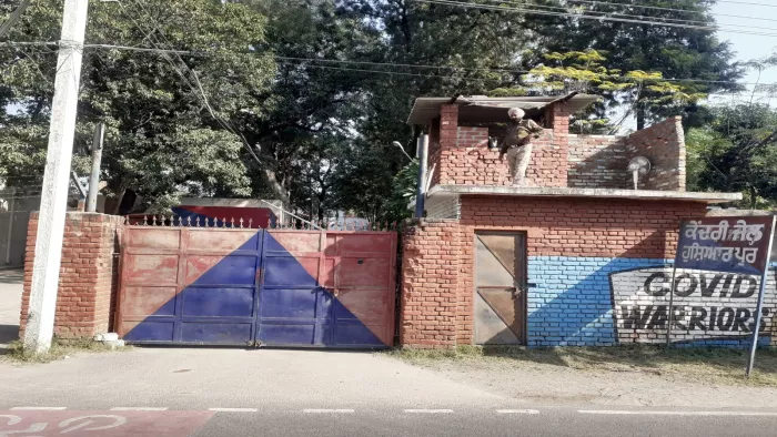 Hoshiarpur: मोबाइल का खेल, जेल सुरक्षा चक्कर हो चुका फेल : जागरण