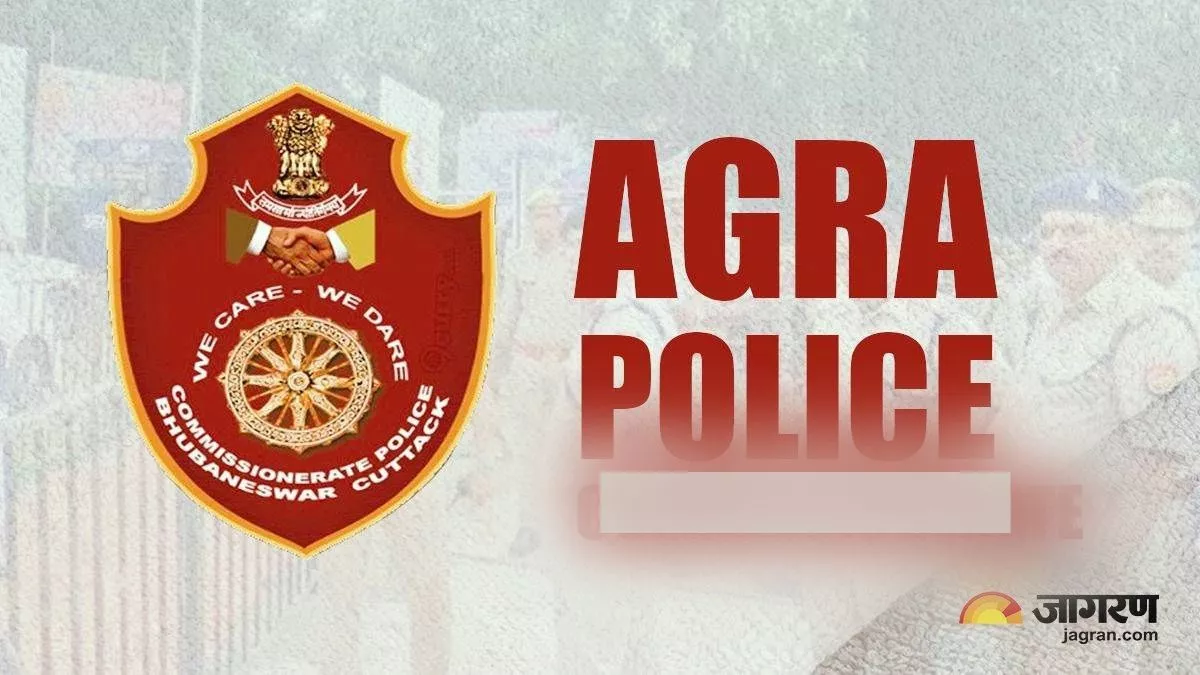 Agra News: मुगलकाल की पुलिसिंग में अंग्रेजों ने किया था सुधार।