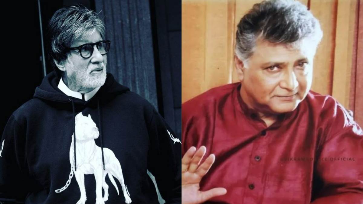 https://www.jagranimages.com/images/newimg/27112022/27_11_2022-amitabh_bachchan_paid_tribute_to_vikram_gokhale_23231137.jpg