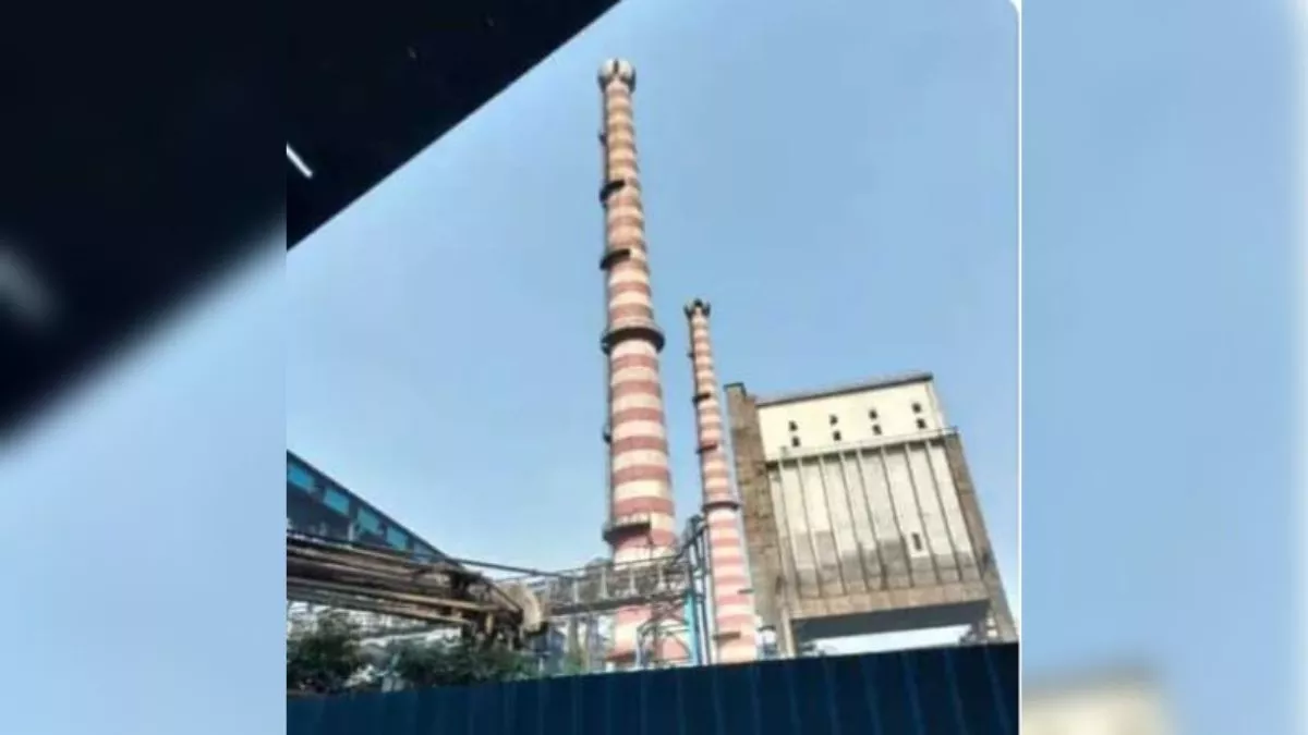 Tata Steel Chimney Collapses: टाटा स्टील की चिमनी को किया गया ध्वस्त।