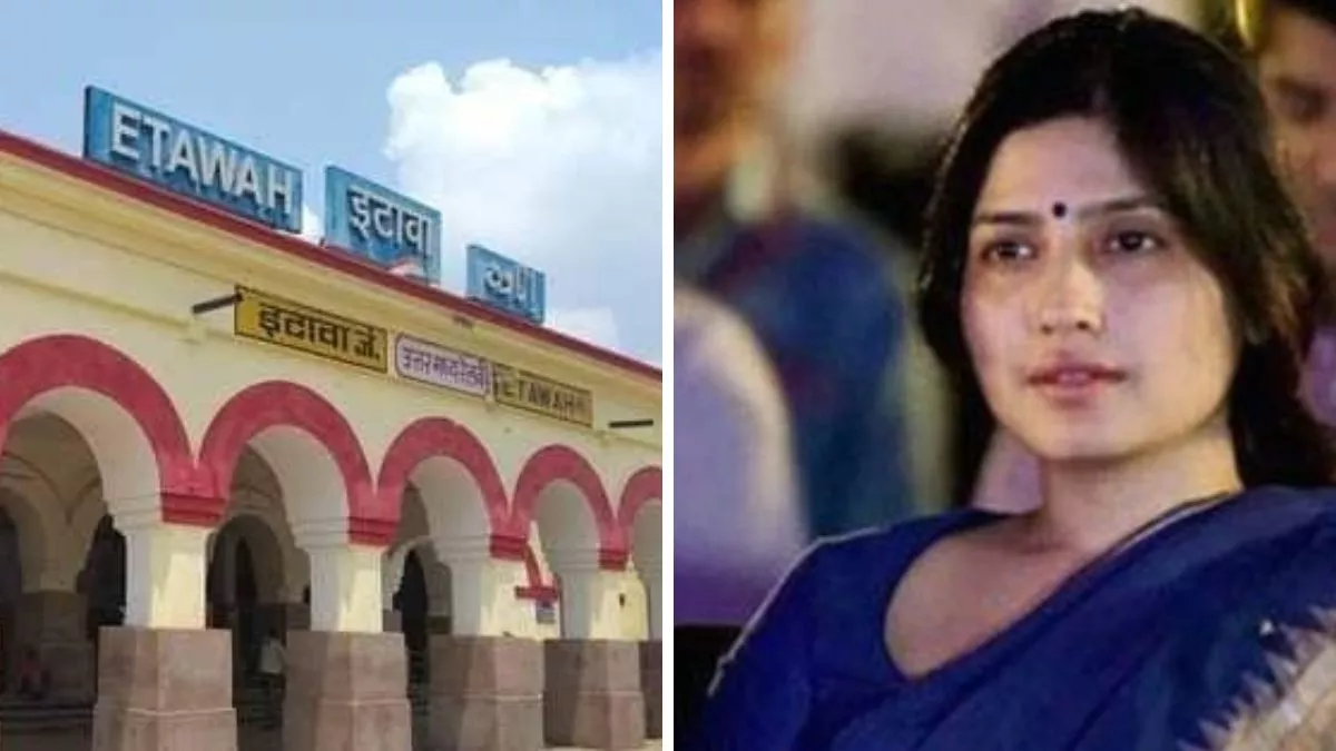 यात्रीगण कृपया ध्यान दें... मैनपुरी से डिंपल भाभी को जिताएं; इटावा स्टेशन  पर एनाउंसमेंट से मचा हड़कंप - Indian Railway Passengers surprised after  Dimple Yadav Zindabad ...