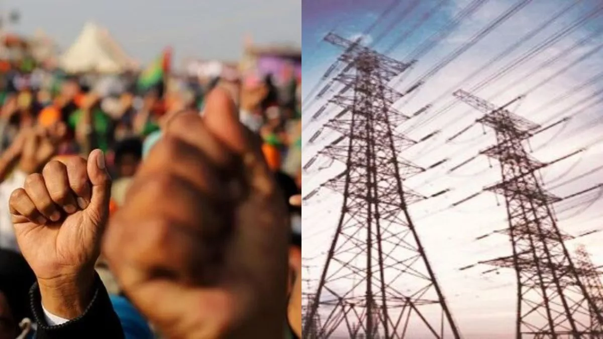 यूपी पावर आफिसर एसोसिएशन ने बिजली कर्मियों के आंदोलन से खुद को किया अलग, 29 नवंबर को है कार्य बहिष्कार