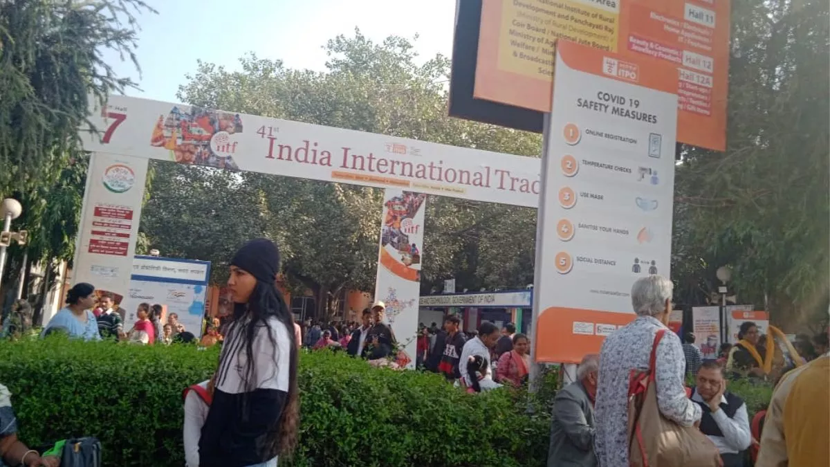 Delhi Trade Fair 2022 गर्म कपड़ों पर मिल रही 50 प्रतिशत की छूट