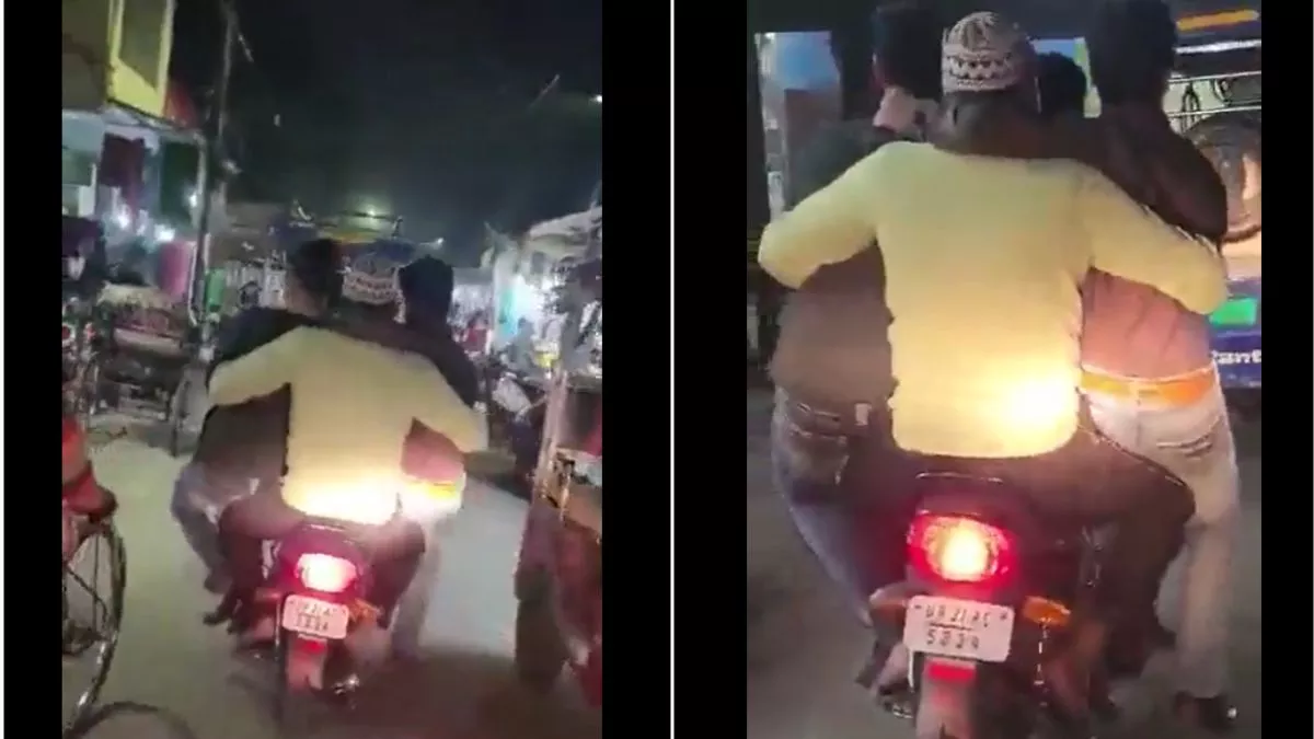 Video Viral : मुरादाबाद में यातायात कानून ताक पर, एक बाइक पर पांच सवार बड़ों का वीडियो वायरल