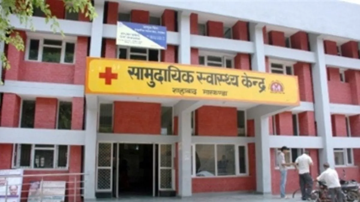 Chhattissgarh बना उप स्वास्थ्य केन्द्र स्तर पर एनक्यूएएस सर्टिफिकेशन हासिल करने वाला देश का चौथा राज्य