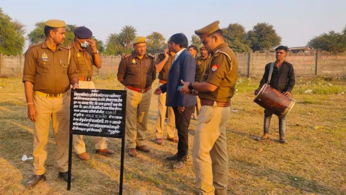सपा के पूर्व विधायक दीपनारायण सिंह यादव की 130 करोड़ रुपये की सम्पत्ति कुर्क।