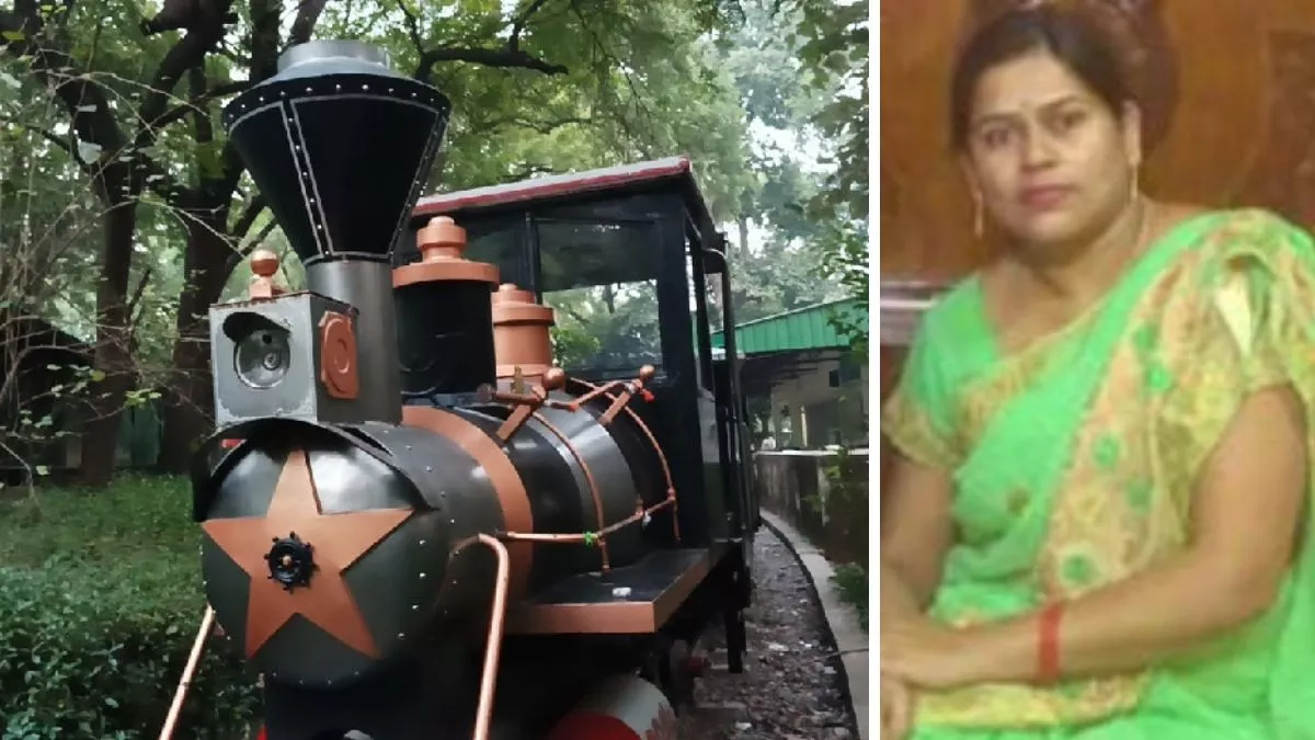Kanpur Zoo Toy Train Accident: सामने आई शिक्षिका की मौत की वजह, दिल में घुसी मिलीं पसलियां और सिर पर गहरे जख्म
