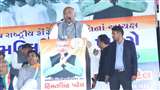 मल्लिकार्जुन खरगे का छलका दर्द, कहा- लोग हमारे हाथ की चाय तक नहीं पीते