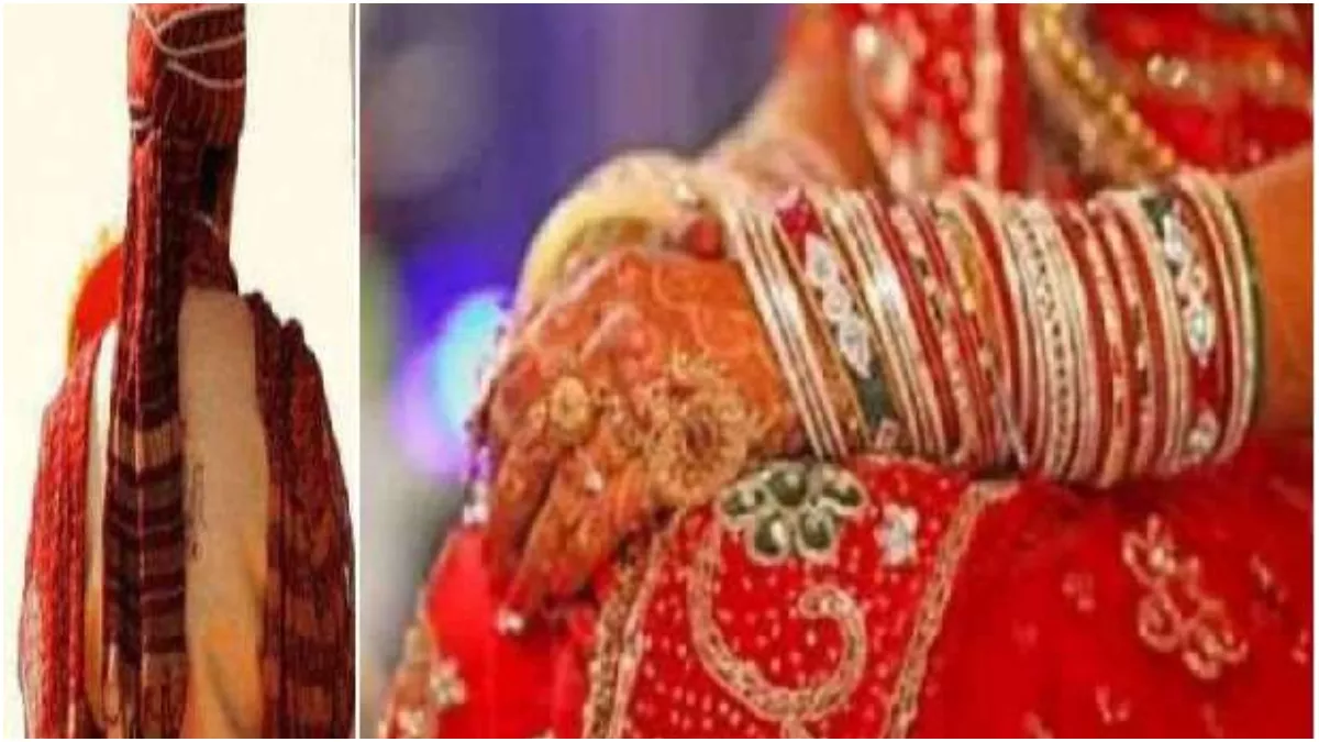 Bihar News: जयमाल के बाद अचानक दुल्हन ने किया शादी से इनकार, स्टेज पर लड़की को देखता रह गया दूल्हा
