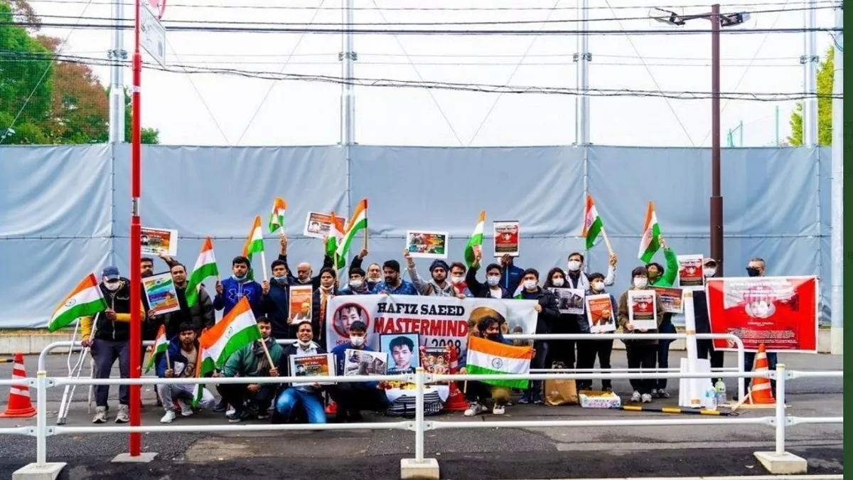 Mumbai Attack: 26/11 के हमले के विरोध में जापान और अमेरिका, पाकिस्तान दूतावास के सामने लोगों ने किया प्रदर्शन