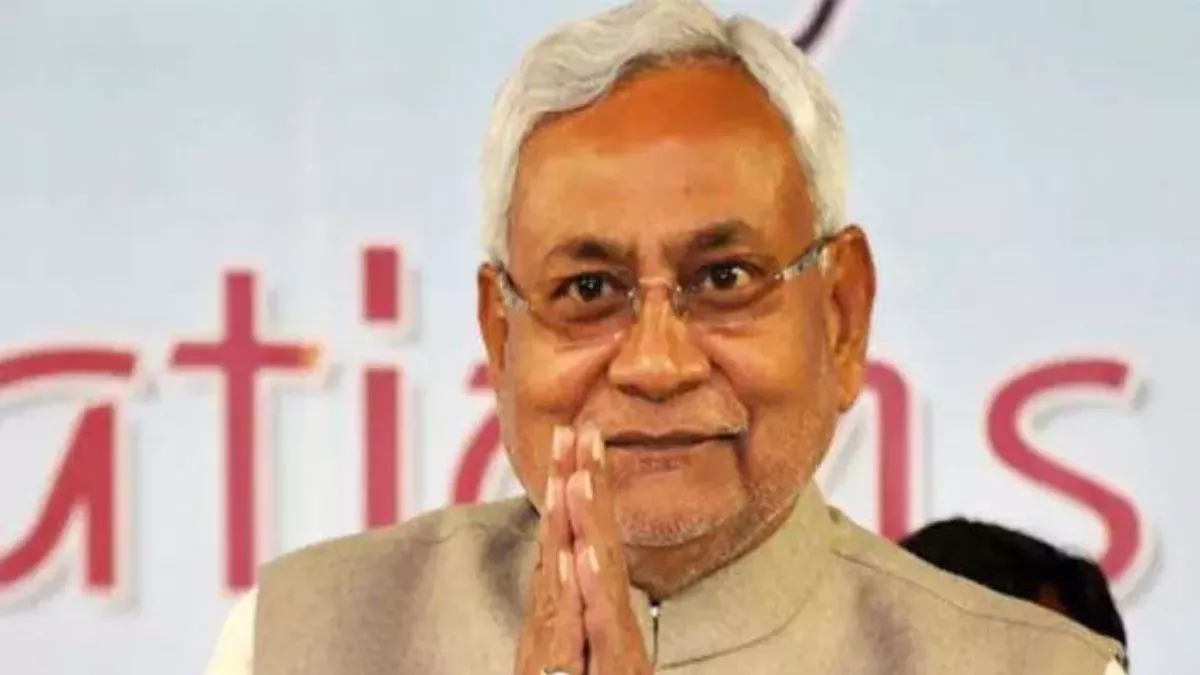 Bihar News: CM नीतीश आज करेंगे 'हर घर गंगाजल' योजना का लोकार्पण, राजगीर व गया में मिलेगा लाभ