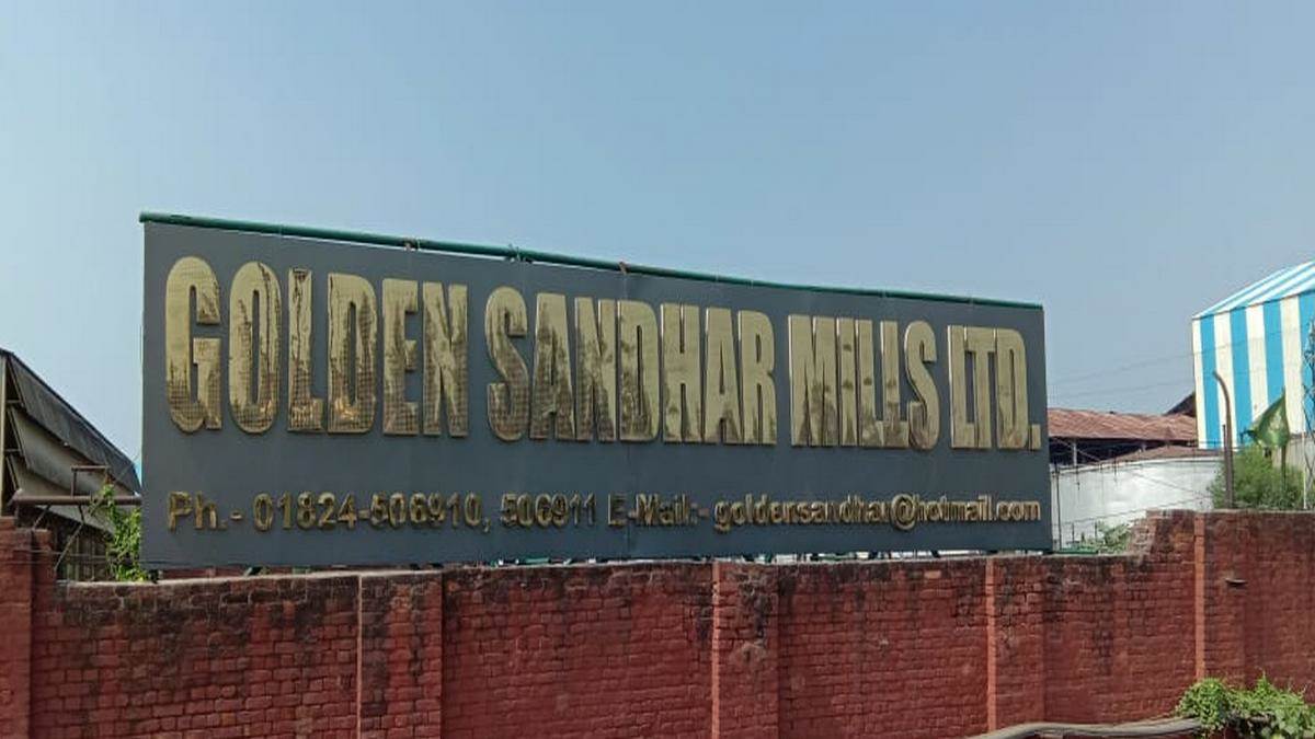 https://www.jagranimages.com/images/newimg/27112022/27_11_2022-phagwara_sugar_mill_23231540.jpg