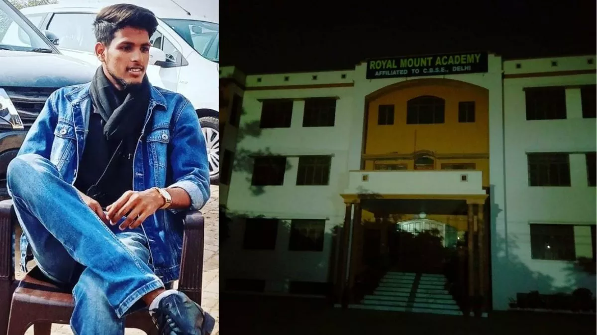 Student Death Case: लखनऊ में स्‍टूडेंट की हत्‍या में तीन छात्रों पर FIR दर्ज, दो ग‍िरफ्तार-एक फरार