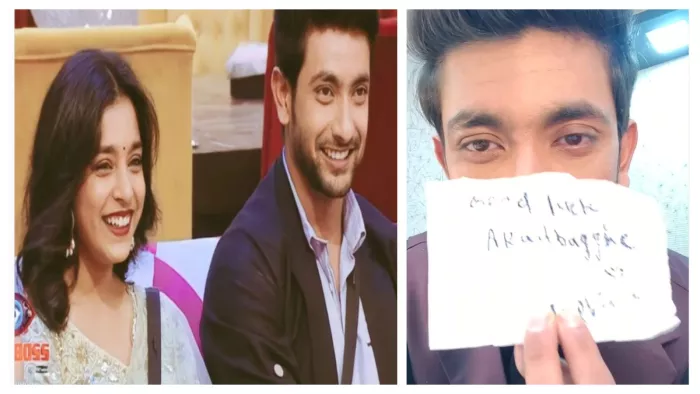 Bigg Boss 16, Sumbul breaks the rule of Bigg Boss and gives a gift to Fahman Khan