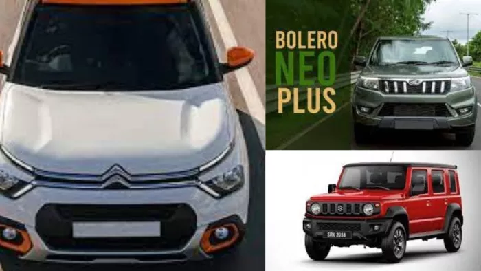 3-Row SUV: 3 -रो वाली एसयूवी की बढ़ती मांग