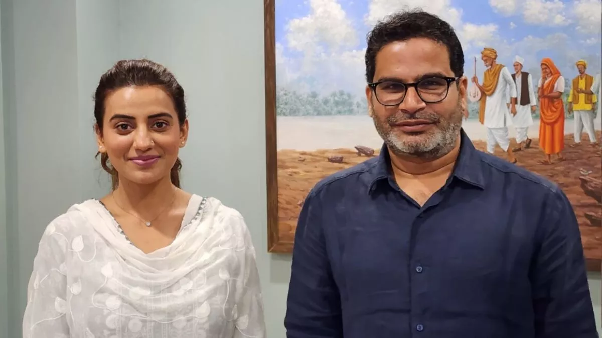 Akshara Singh: भोजपुरी एक्ट्रेस अक्षरा सिंह की राजनीति में एंट्री! आज प्रशांत किशोर के साथ जन सुराज में होंगी शामिल
