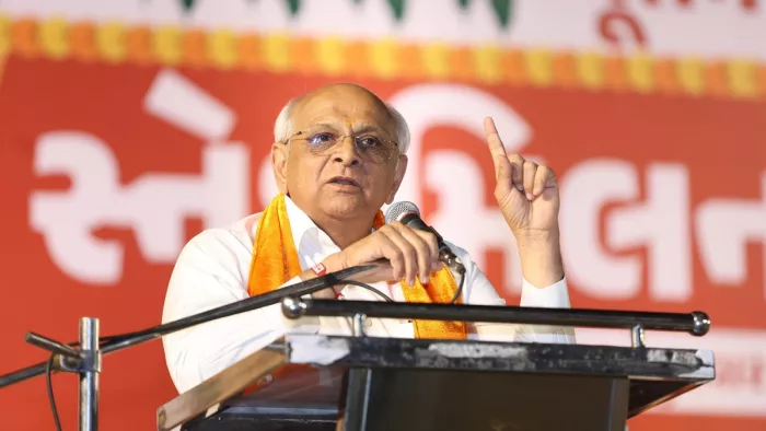 Vibrant Gujarat Global Summit: गुजरात के मुख्यमंत्री भूपेंद्र पटेल (फाइल फोटो)